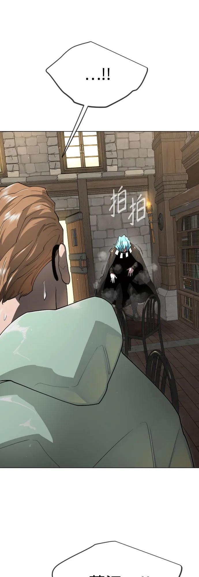 第 84 页