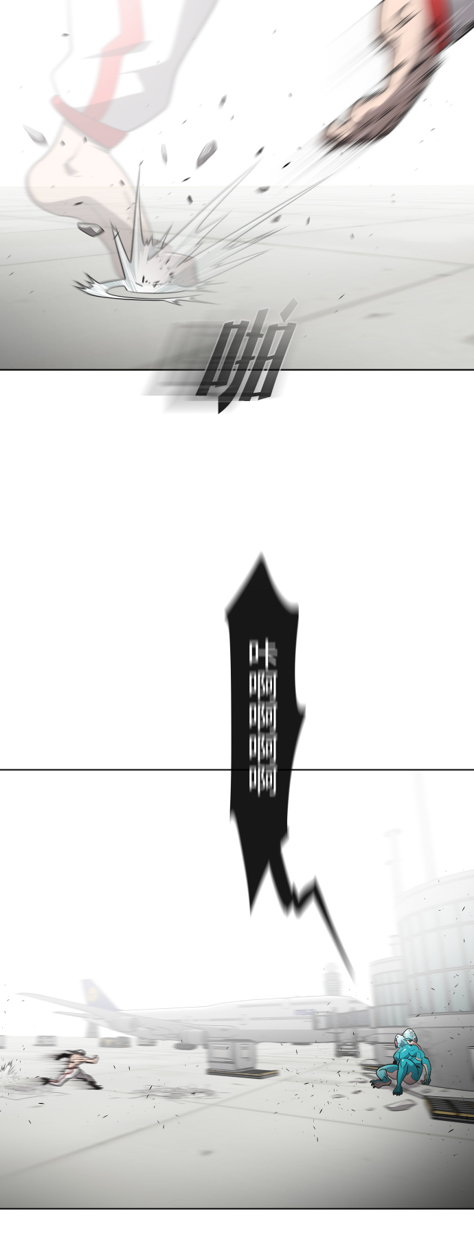 第 31 页