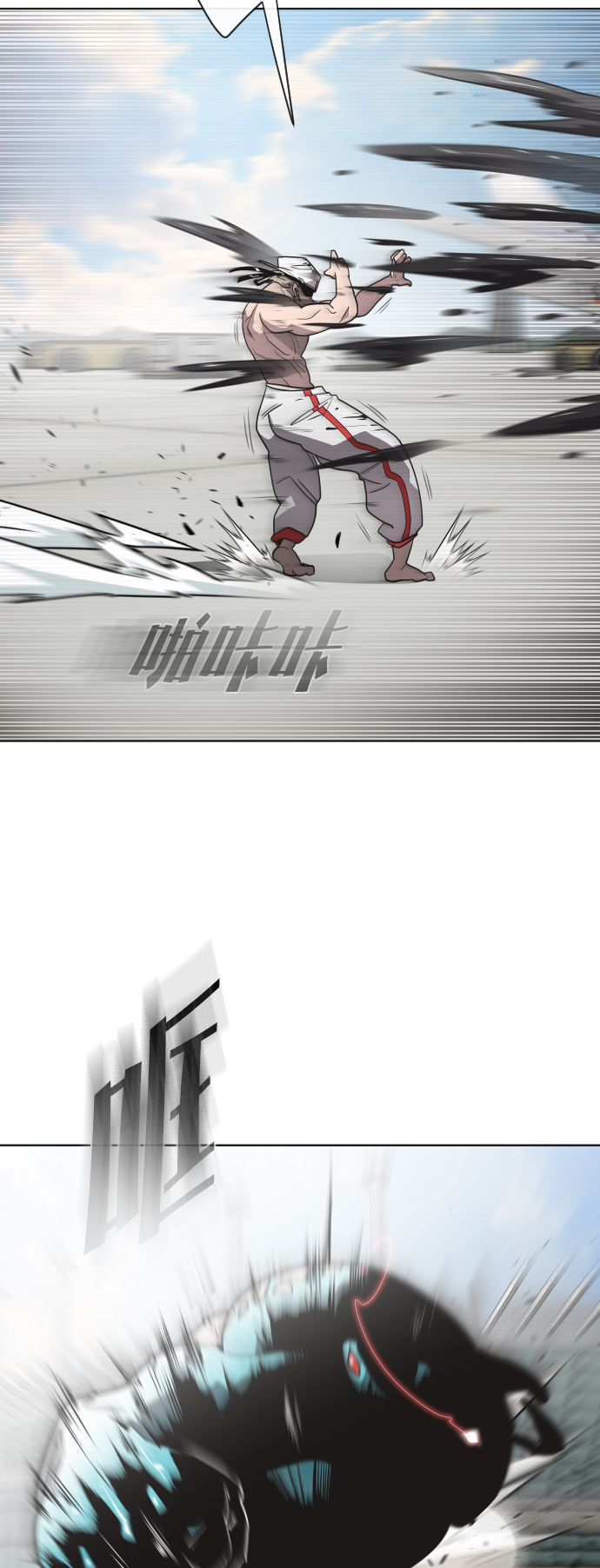 第 34 页