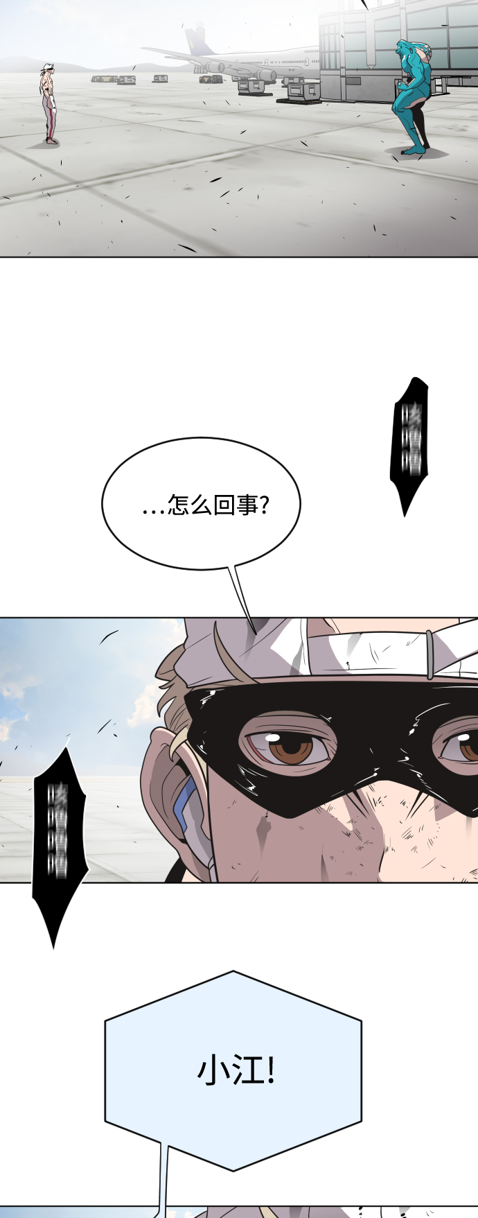 第 42 页