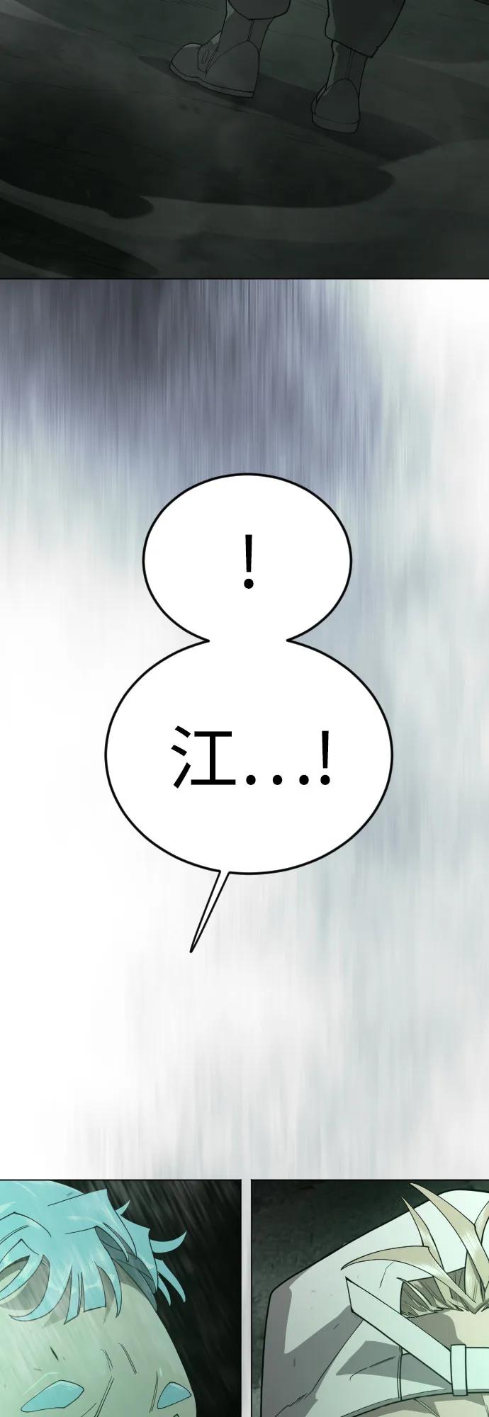 第 103 页
