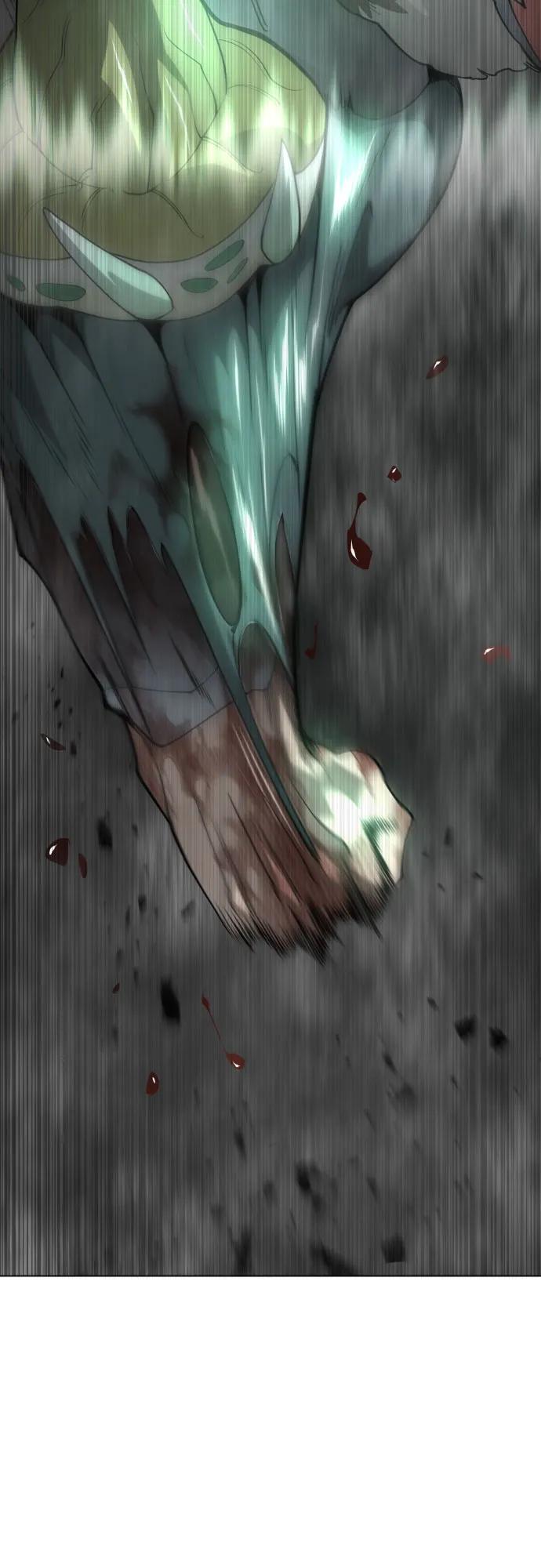 第 88 页
