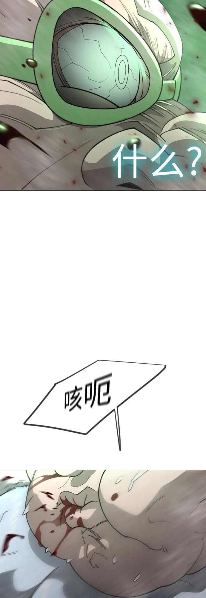 第 91 页