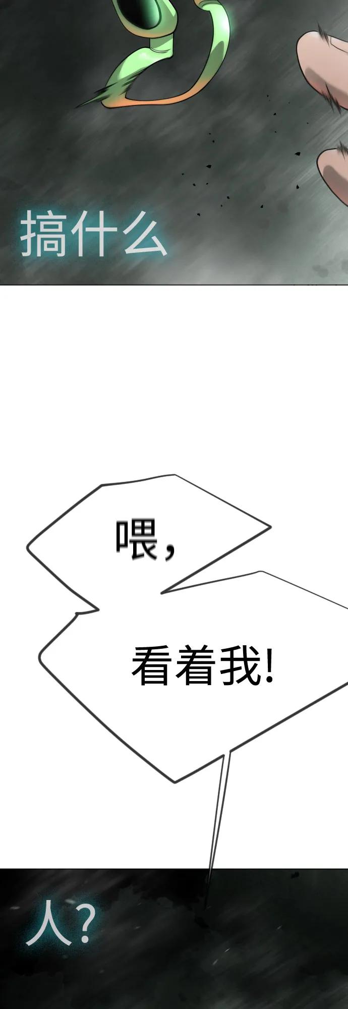 第 94 页