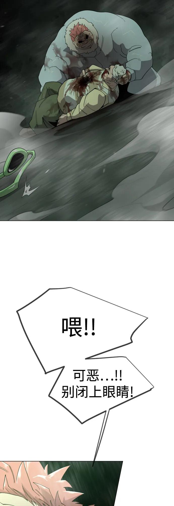 第 95 页
