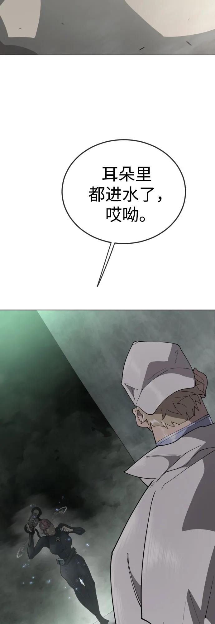 第 90 页