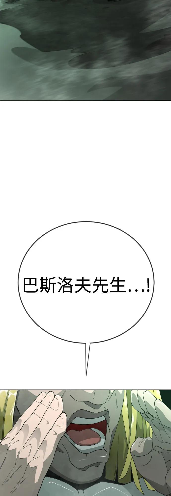 第 96 页