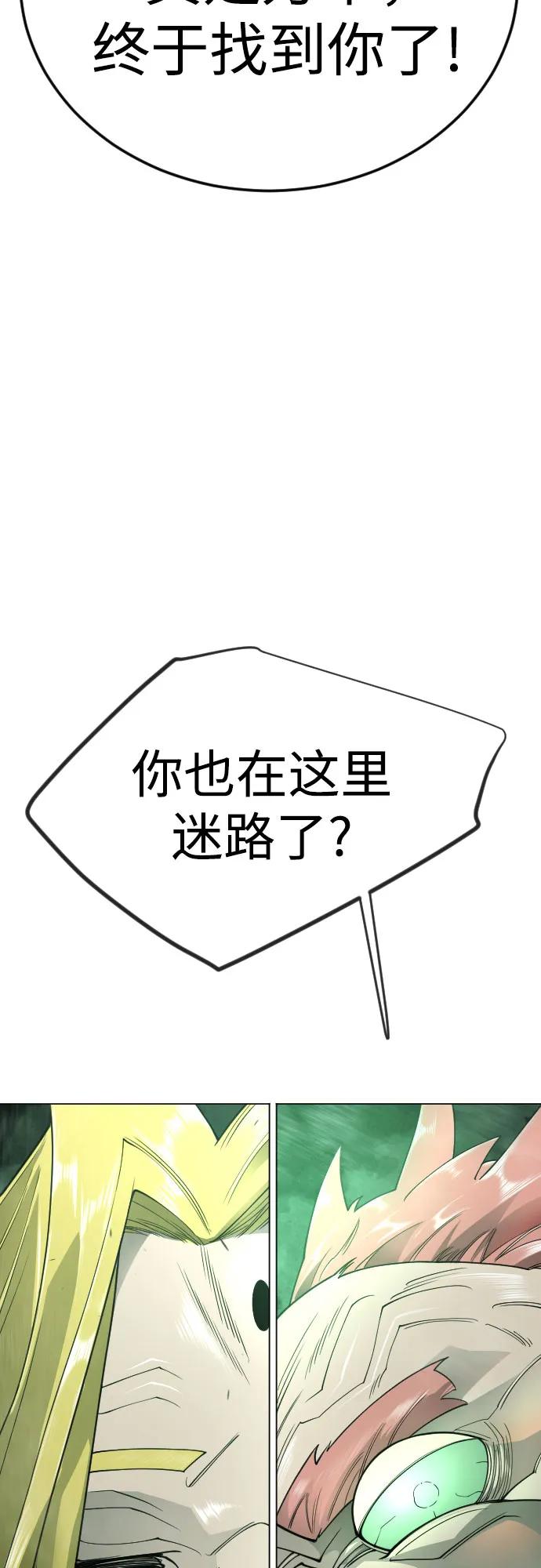第 99 页