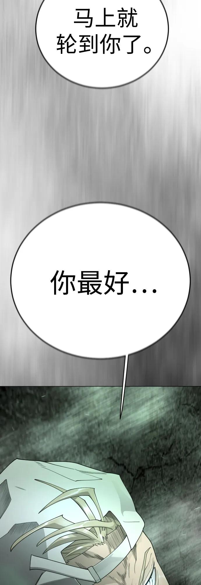 第 101 页