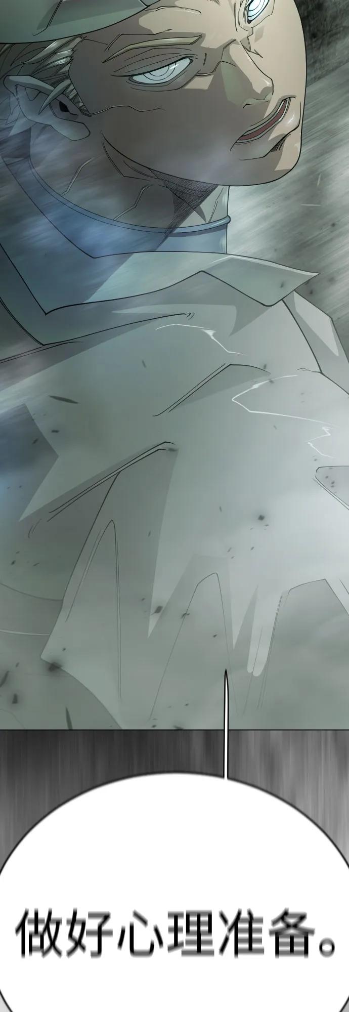 第 102 页