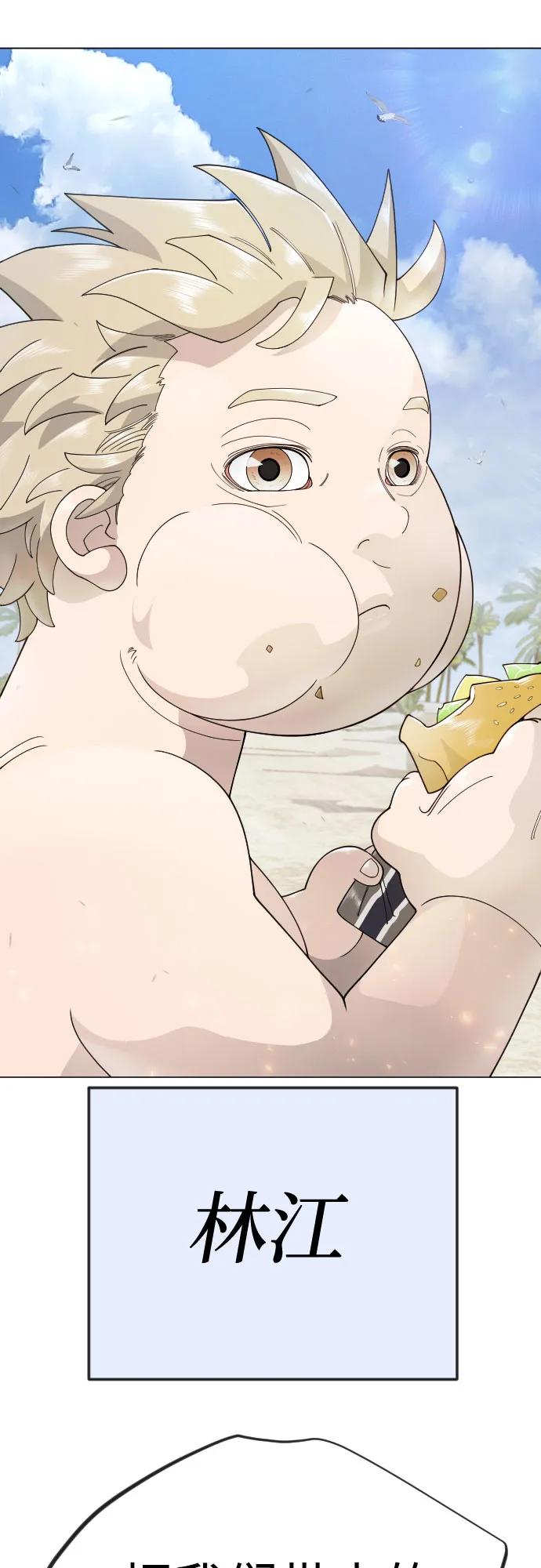 第 79 页