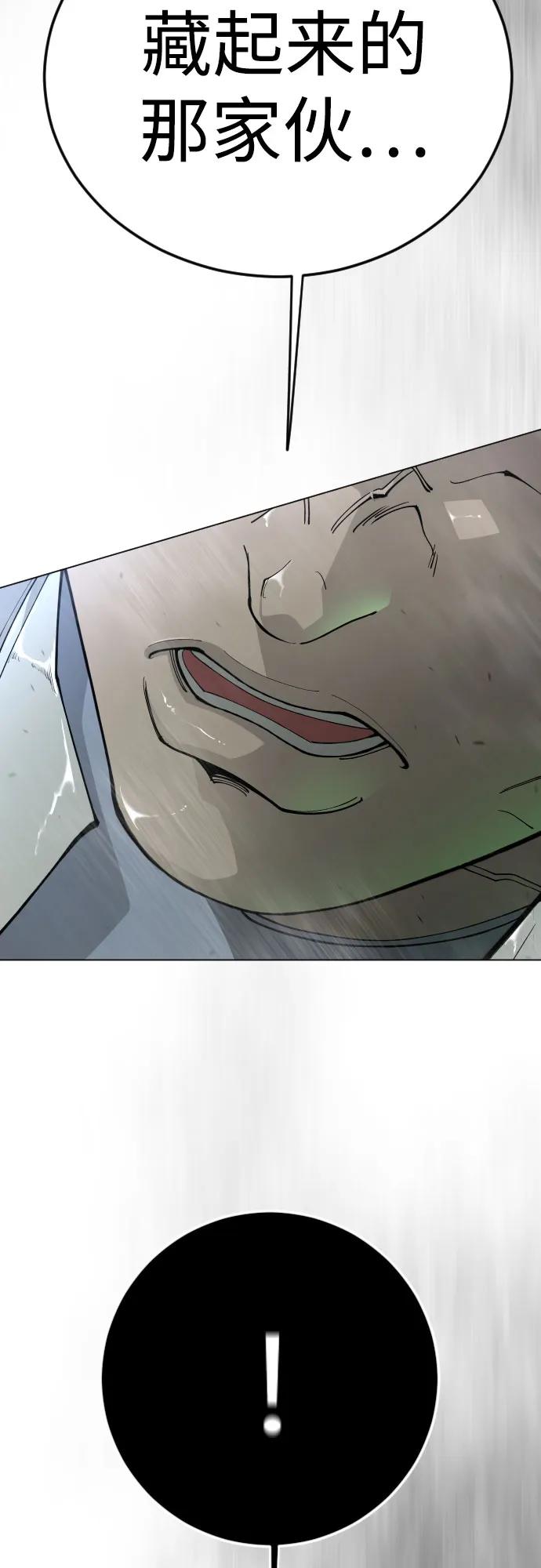 第 99 页