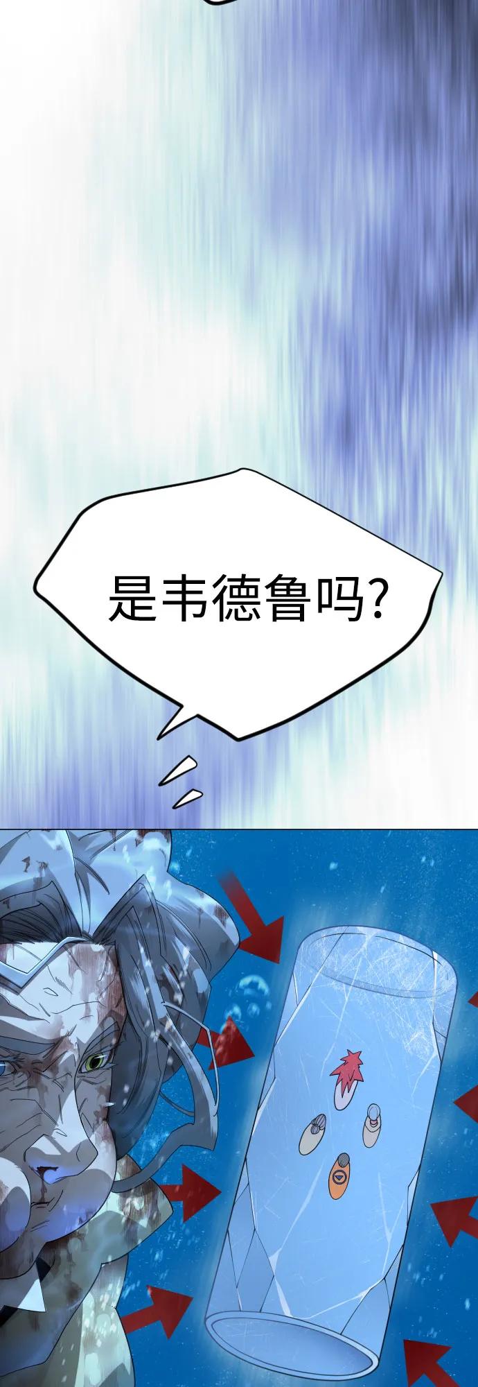 第 101 页