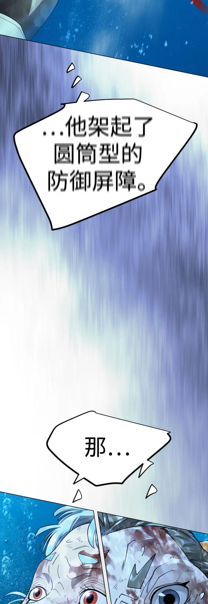 第 102 页