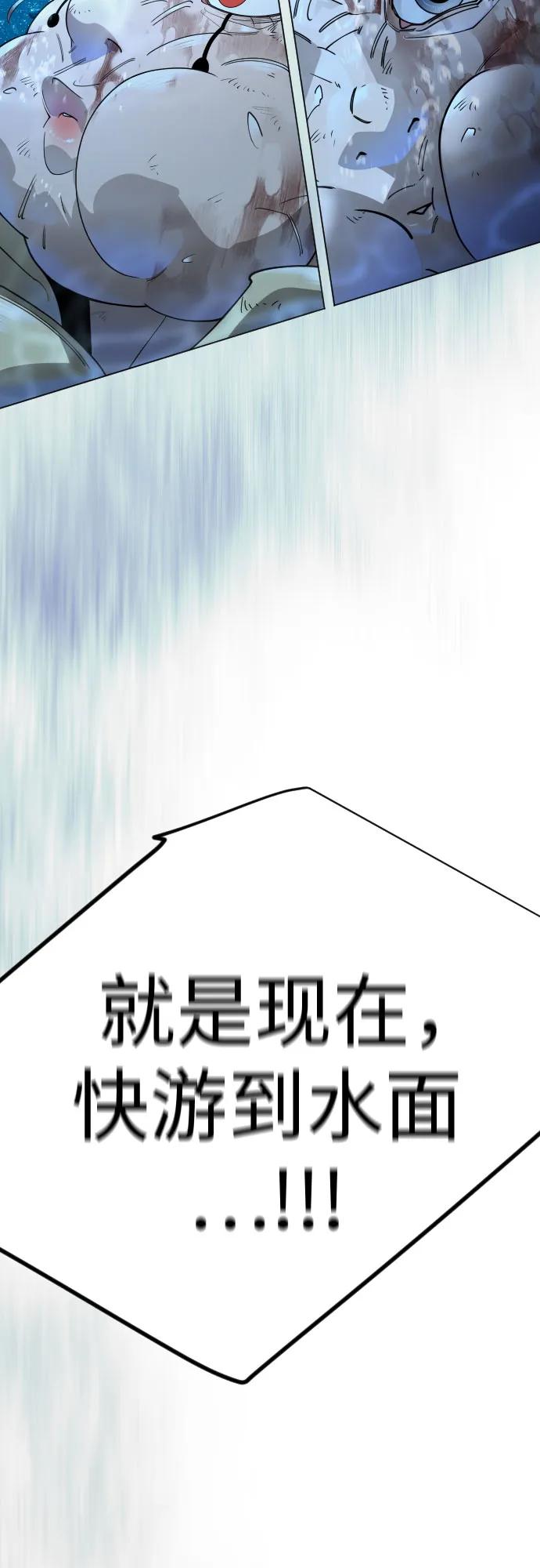 第 103 页