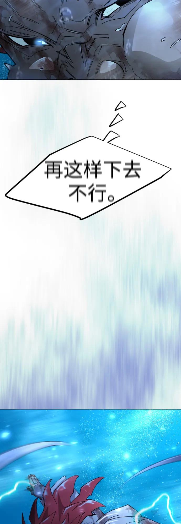 第 96 页