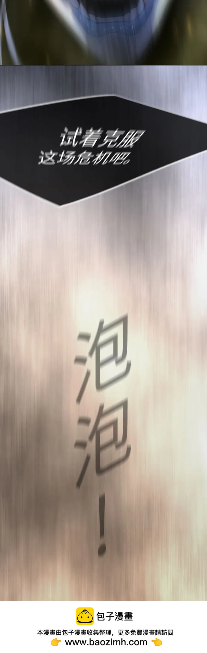 第 100 页