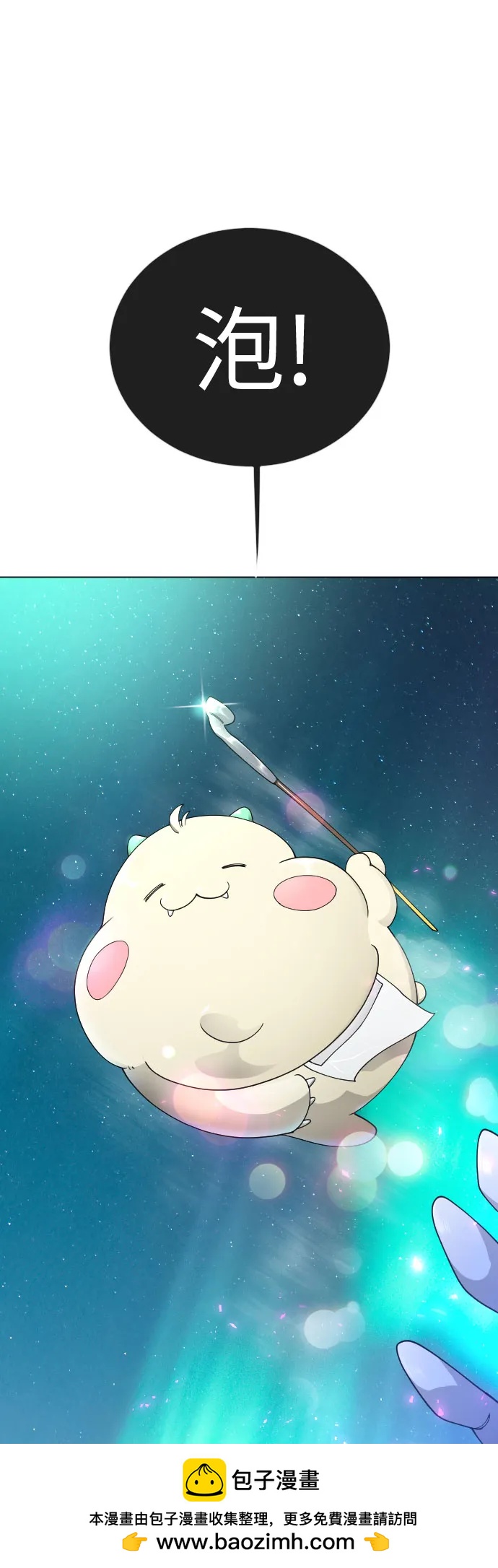 第 102 页