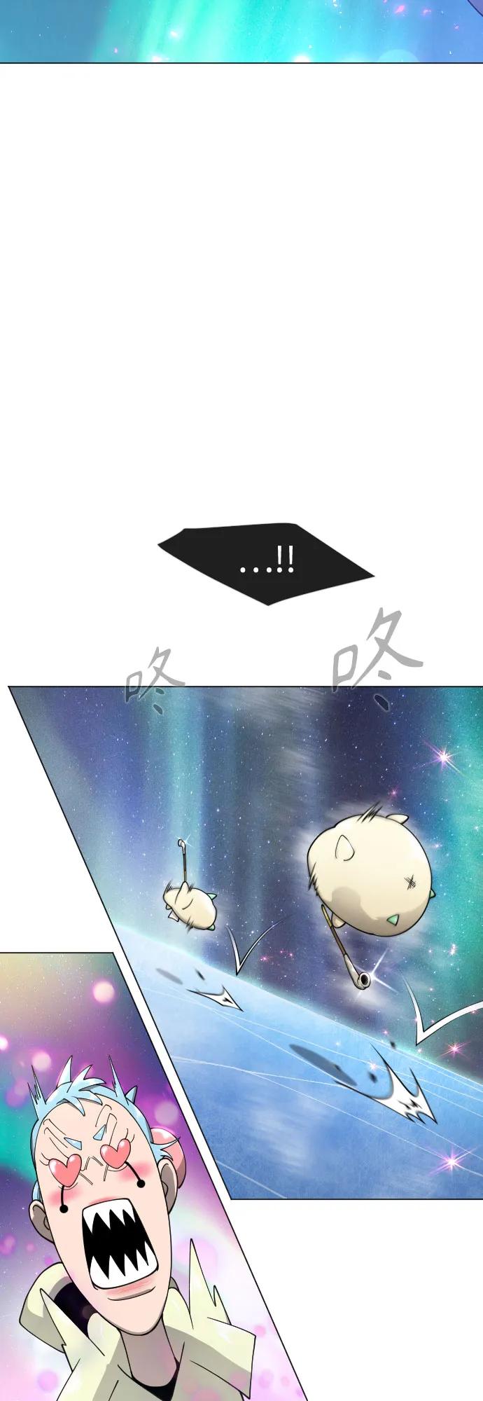 第 103 页