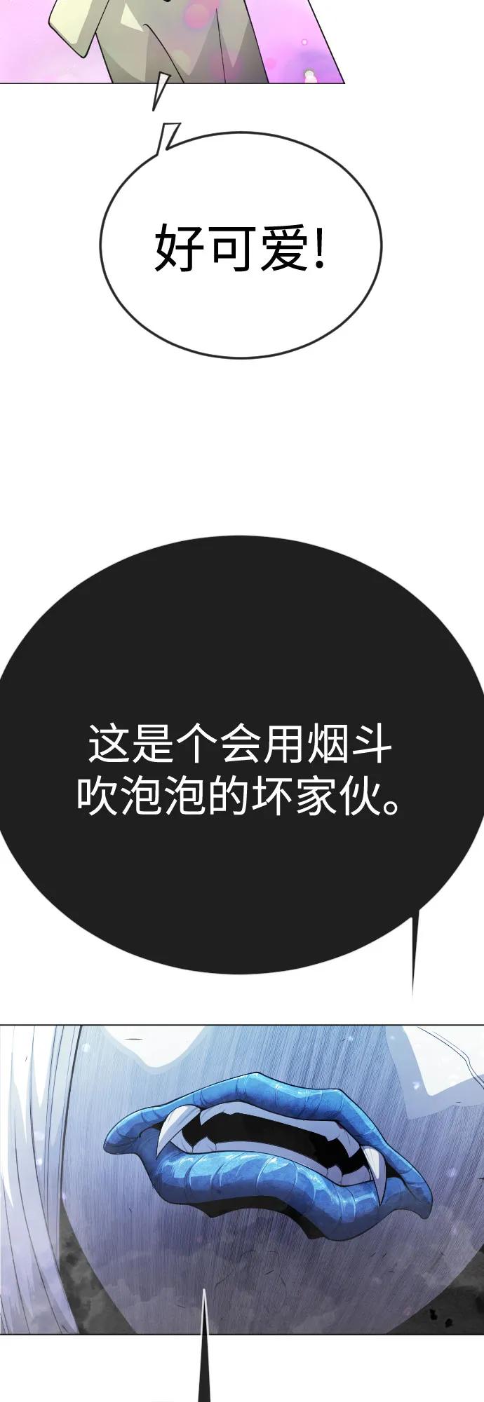 第 104 页