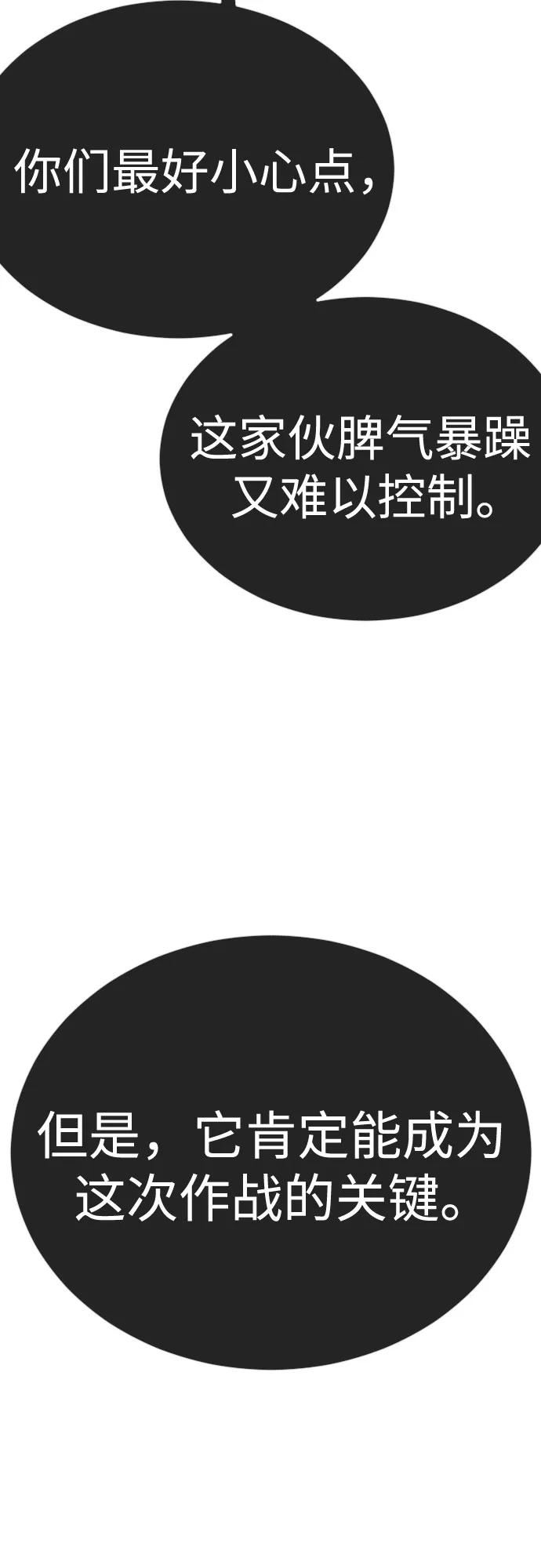 第 105 页