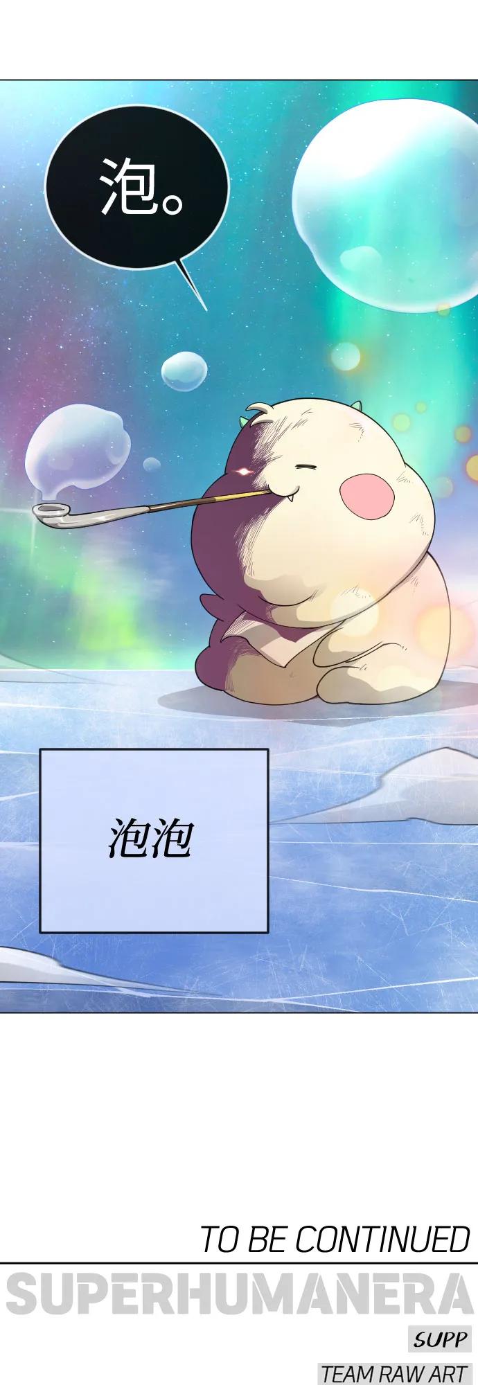 第 106 页