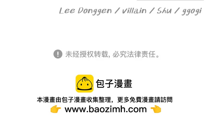 第 107 页
