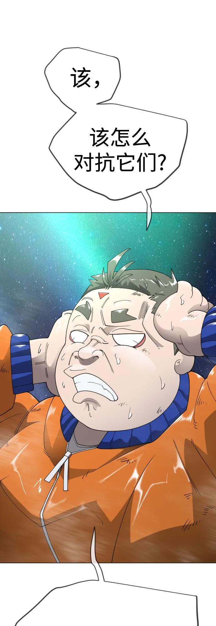 第 87 页
