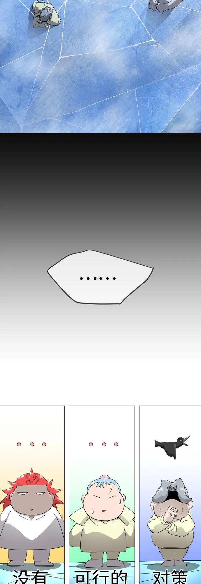 第 89 页