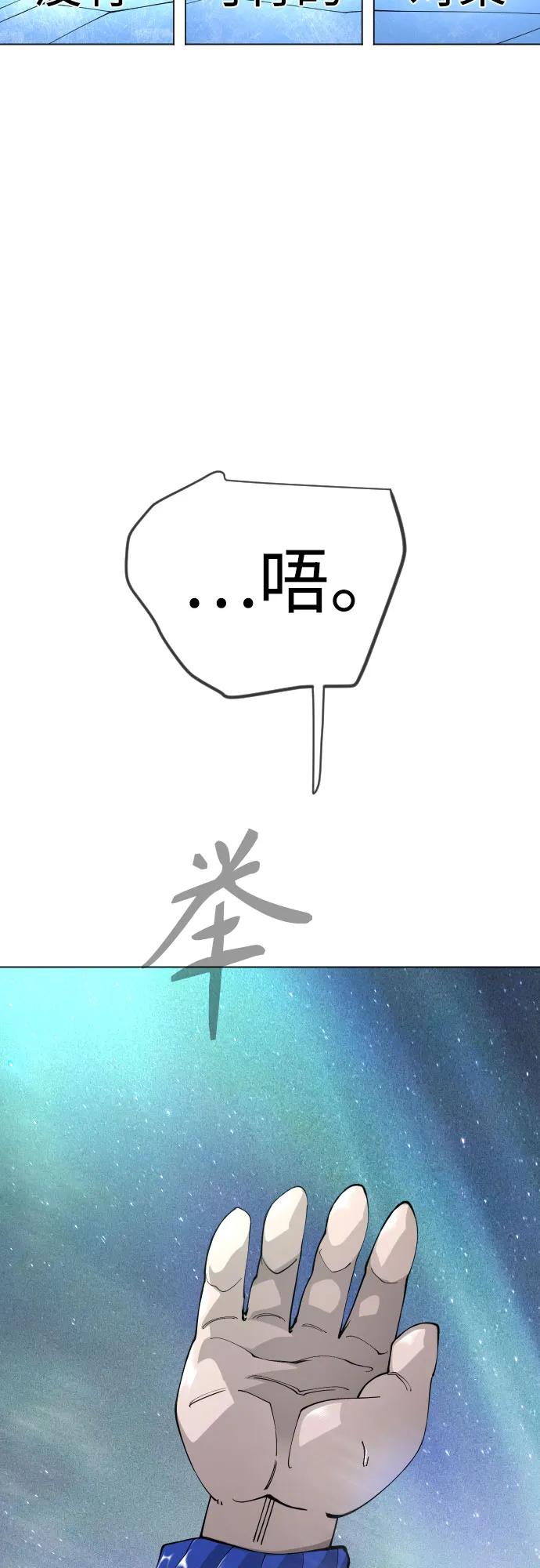 第 90 页