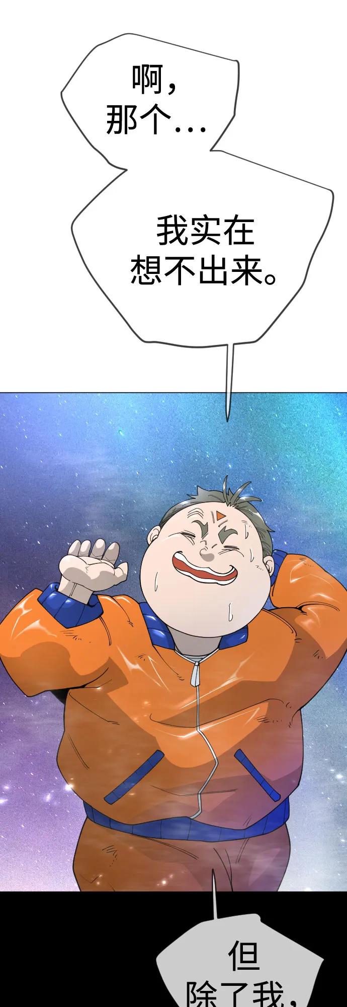 第 92 页