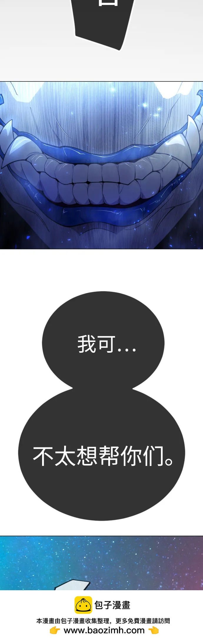 第 94 页