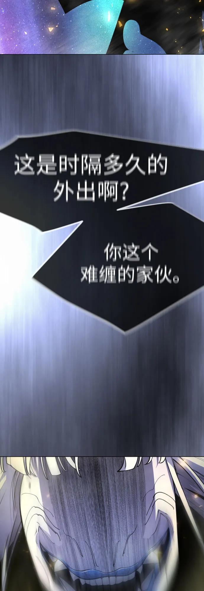 第 99 页