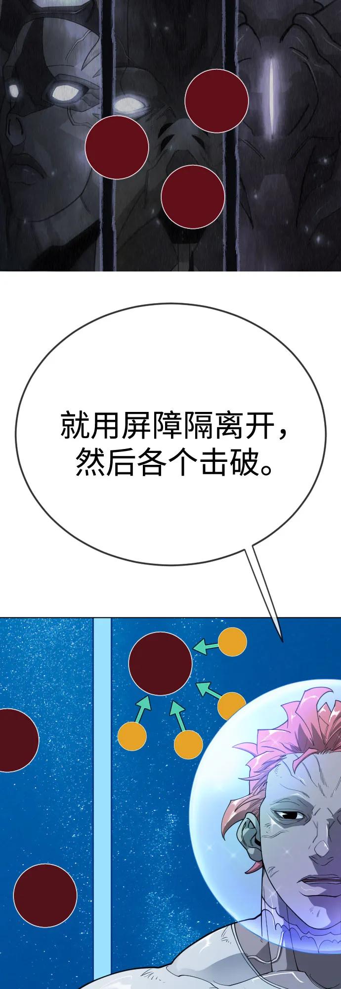 第 92 页