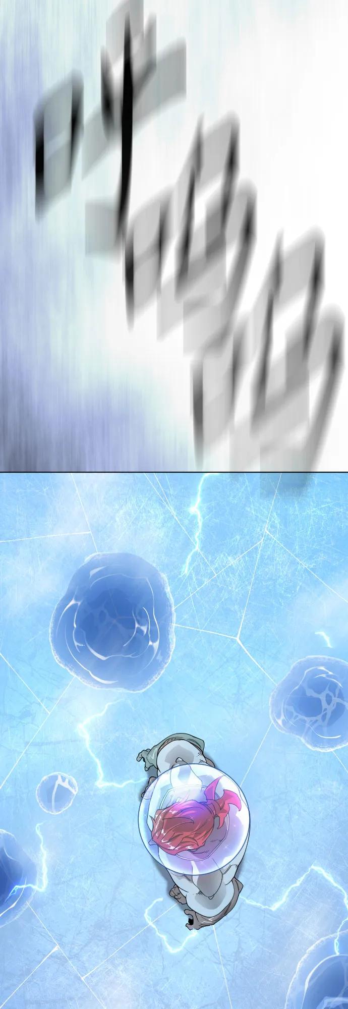 第 97 页