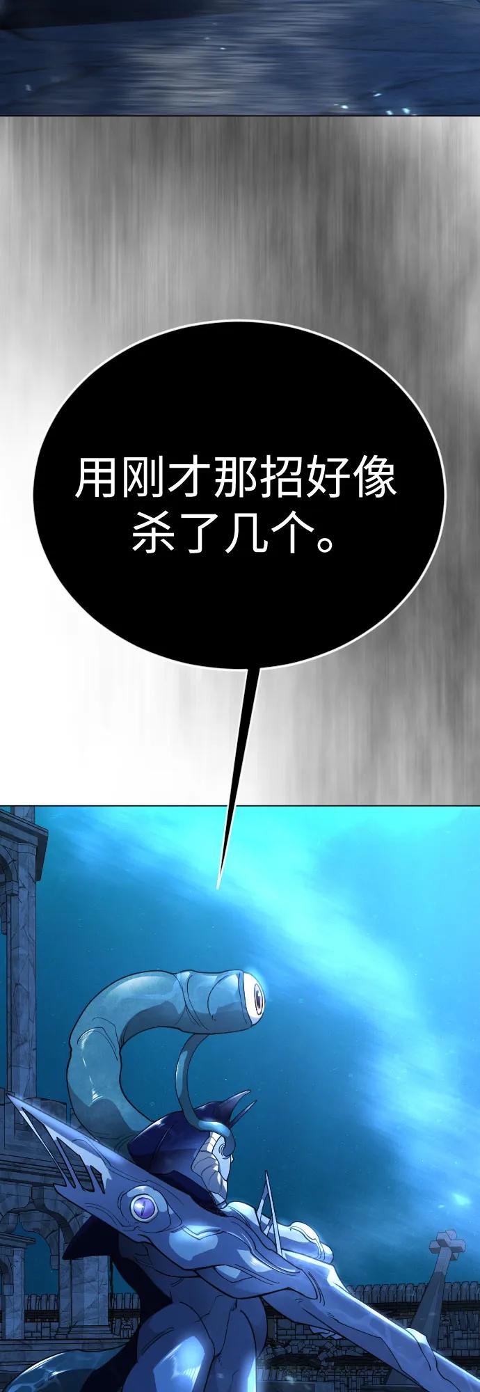 第 101 页