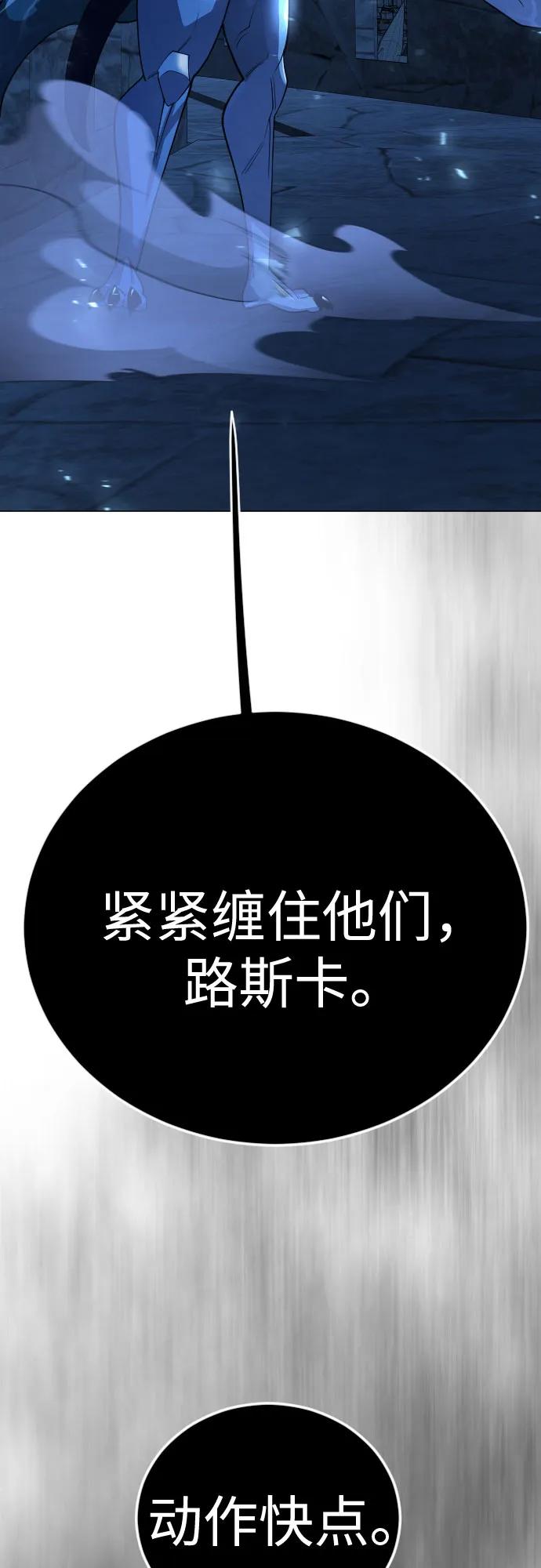 第 102 页