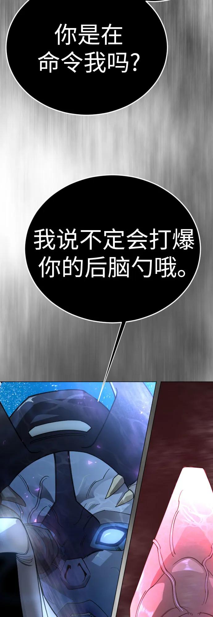 第 104 页