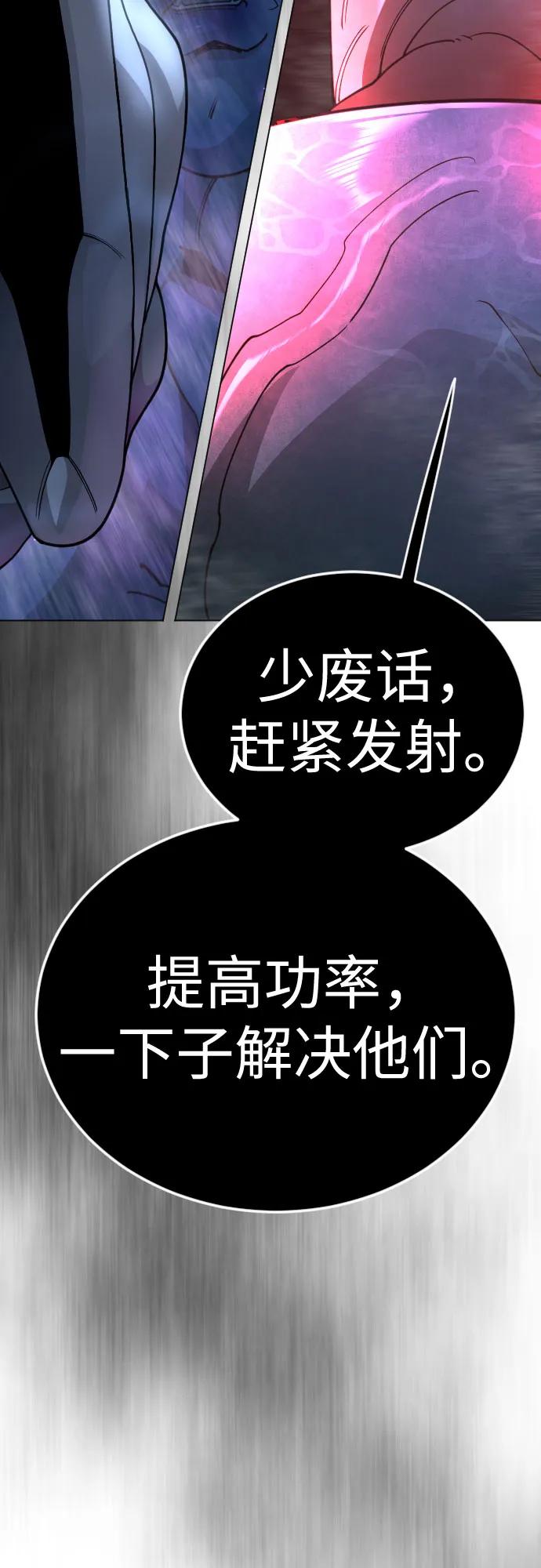 第 105 页