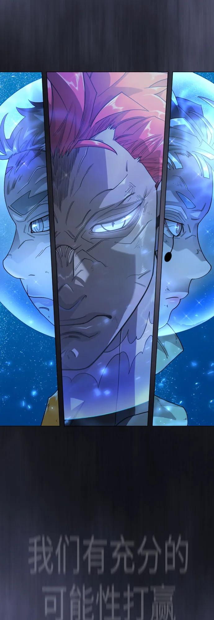 第 64 页