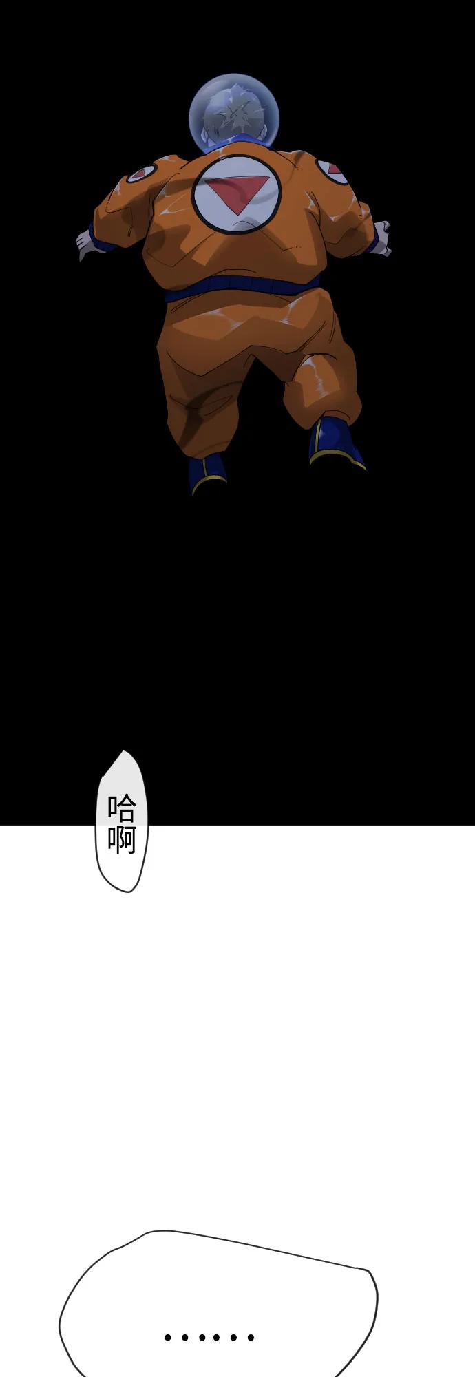 第 90 页