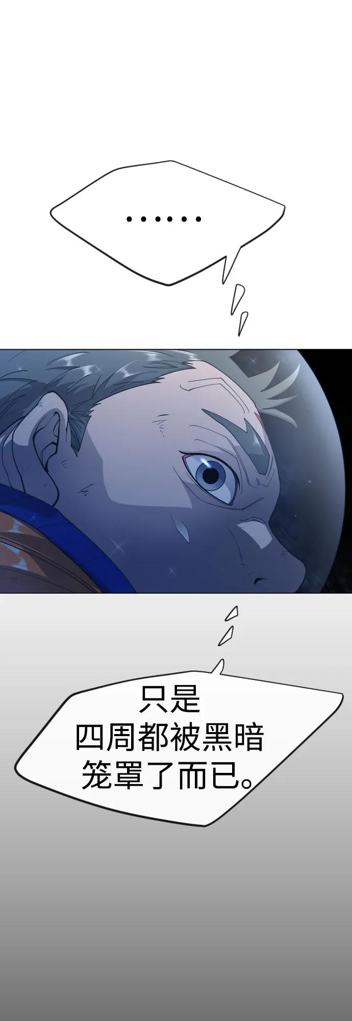 第 92 页