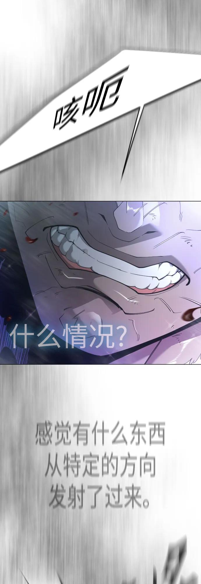 第 98 页