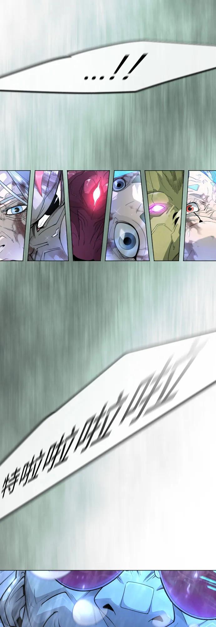 第 103 页