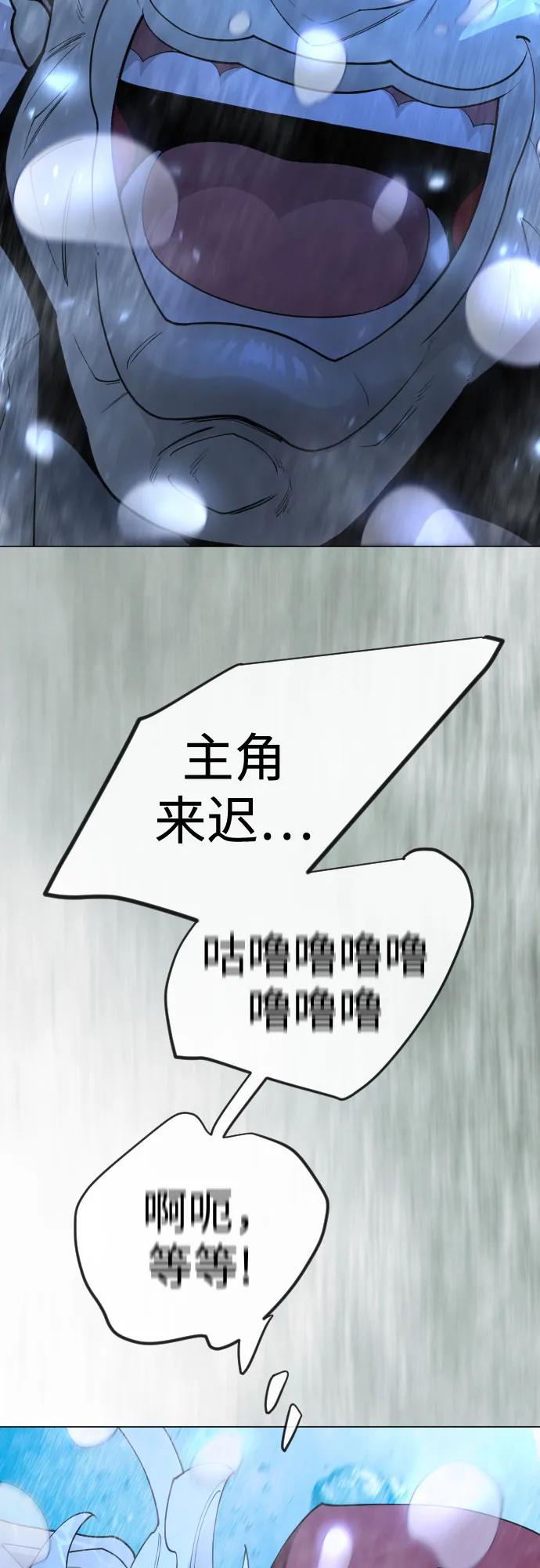 第 104 页
