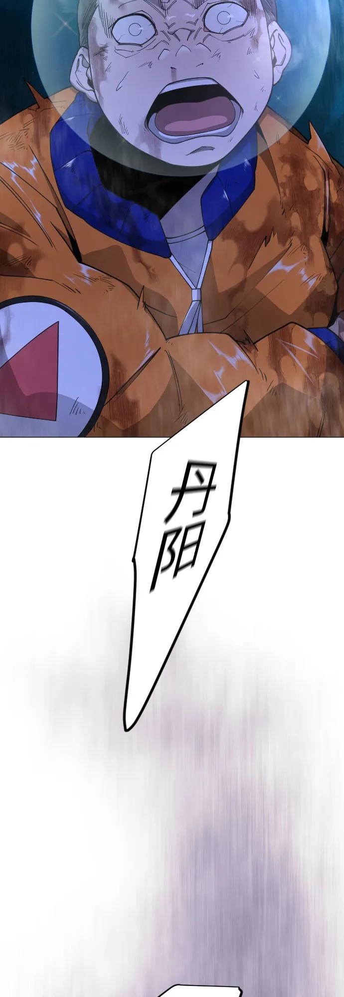 第 89 页