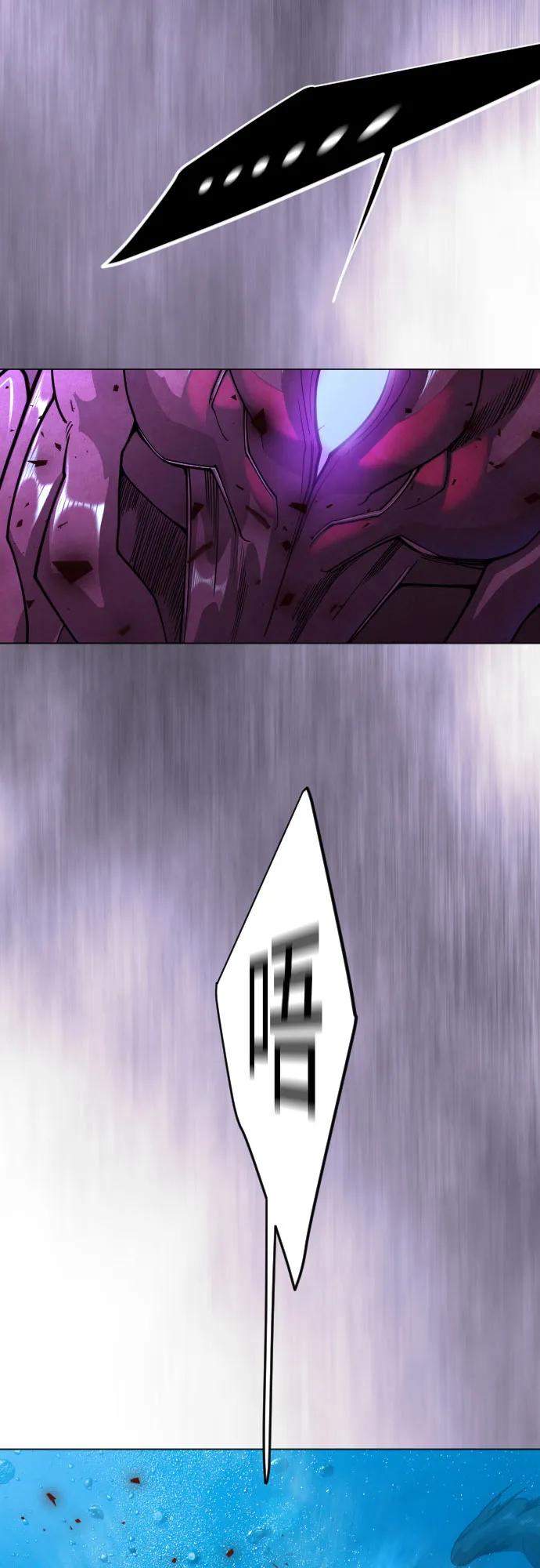 第 93 页