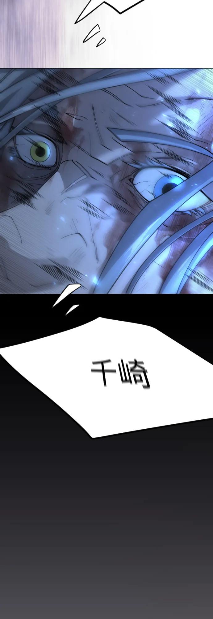 第 95 页