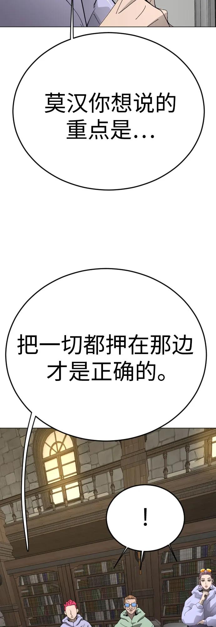 第 97 页