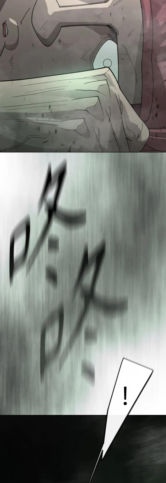 第 93 页